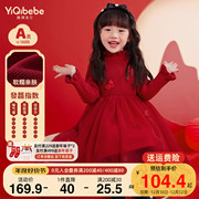 新年服宝宝连衣裙冬季女童红色衣服童装儿童裙子拜年服冬装