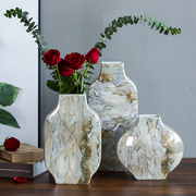 陶瓷花瓶现代花瓶摆件家居饰品，客厅酒柜装饰品，轻奢创意陶瓷电视柜