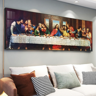 最后的晚餐挂画客厅装饰画达芬奇世界名画教堂油画沙发背景墙横版