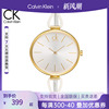 款calvinklein手表石英，皮带镀金时装ck女表k3v235l6