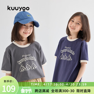 KUUYOO大象滑梯印花儿童夏季素色T恤衫圆领短袖上衣休闲打底衫棉