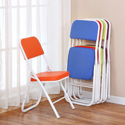 折叠椅子凳子靠背椅子家用折叠椅办公培训椅，餐椅便携会议椅电脑椅