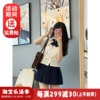 神仙club白色收腰短袖衬衣女夏季jk纯色，衬衫日系短款刺绣制服