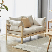 原木风实木布艺沙发现代简约客厅卧室北欧日式小户型单双三人