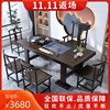 新中式茶桌实木大板茶台1米8茶几禅意办公室原木功夫泡茶桌椅组合