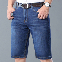 5分短裤夏季超薄中年人的裤子