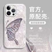 适用苹果15promax手机壳闪粉蝴蝶iphone1514pro全包镜头，13的防摔12pm高级感11por女plus玻璃ip14网红超薄