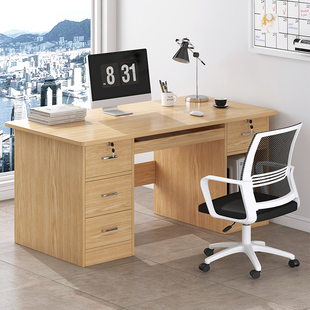 电脑桌台式家用办公桌办公室带抽屉简约现代卧室简易学生学习书桌