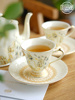 那些时光 英式茶壶欧式咖啡杯轻奢陶瓷法式下午茶具 花茶杯子套装