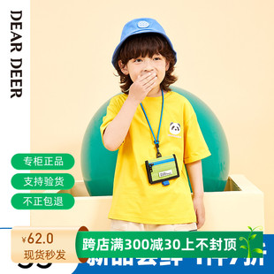 迪迪鹿男小童短袖t恤24夏季纯色圆领运动熊猫打底衫卷边上衣