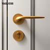 亚固北欧门锁室内卧室房门锁磁吸黄古铜(黄古铜，)美式分体锁简约锁具套装
