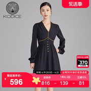 KODICE雪纺拉链连衣裙2023女春夏收腰缝钻长袖捏褶短款裙子