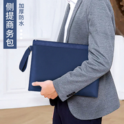 手提文件袋a4韩版帆布，牛津布包防水手提包