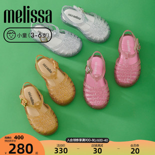 melissa梅丽莎亲子系列，平底休闲小童罗马猪笼果冻凉鞋33522