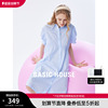 Basic House/百家好纯色绝美衬衫裙夏季收腰翻领连衣裙女