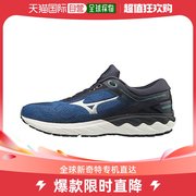 日本直邮美津浓WAVESKYRISE女士跑鞋运动鞋 蓝色/白色23cm 2E