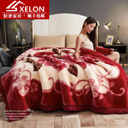 毛毯拉舍尔毯子加厚双层冬季盖毯双人结婚喜被红珊午休毯