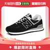 自营｜new balance新百伦运动鞋简约时尚潮流百搭ML574EVB