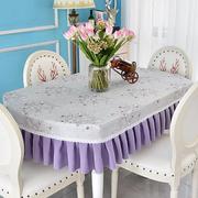 北欧高端椭圆形餐桌桌布布艺，2022年紫色棉麻小清新茶几台布罩