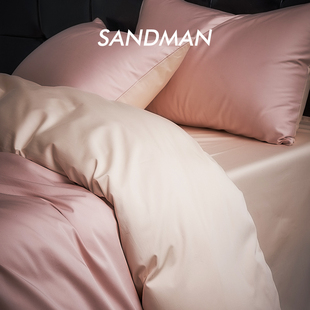SANDMAN四件套长绒棉全棉纯棉高端轻奢粉色床上床单被套床品套件