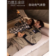 充气床垫帐篷户外露营垫双人便携睡垫气垫床打地铺家用自动充气垫
