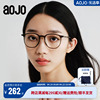 0元配镜aojo镜架，aj502fg803超轻黑框，素颜网上配近视眼镜框