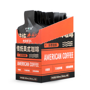 唯卡传统美式咖啡液30ml*10袋冷萃锁鲜无糖0脂7.5倍浓缩咖啡液