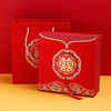 中国风盒婚礼喜糖盒结婚糖果盒子包装盒伴手礼盒喜糖礼物空盒