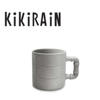 台湾KiKiRAiN工业风J.S.清水模马克杯陶瓷咖啡杯350ml可搭配滤杯