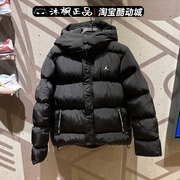 耐克棉服男2022冬季新JORDAN连帽保暖棉衣外套DQ8105-010-612