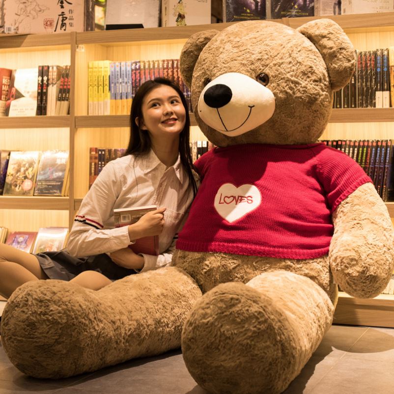 超大玩偶2米超软熊熊毛绒玩具，大号网红大熊娃娃泰迪熊抱抱熊公仔