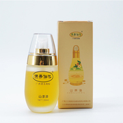 广西三江山茶油50ml×1瓶茶油，茶籽油食用油纯茶籽茶树油柳州特产