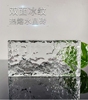 超白双面冰晶纹水晶砖水波纹，透明玻璃砖景观建材客厅墙面隔断园林