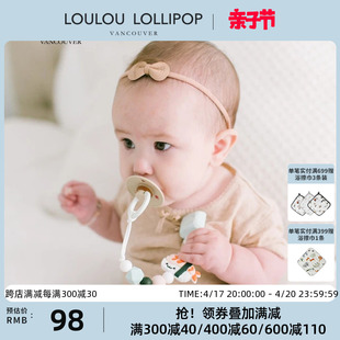 Loulou LOLLIPOP婴儿安抚奶嘴链牙胶链防掉链宝宝硅胶磨牙奶嘴夹