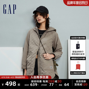 断码gap女装冬季宽松廓形连帽，棉服机能风长款外套840860