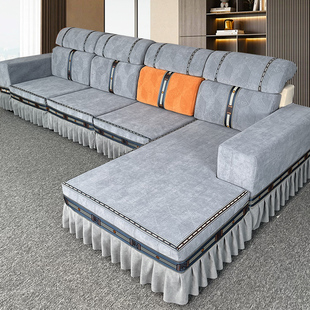 沙发套全包万能布艺全盖沙发，坐垫套子定制四季通用雪尼尔简约防滑