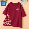 真维斯短袖t恤女2024夏季设计感把中国红穿身上纯棉衣服上衣