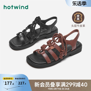 热风2024年夏季女士，方头复古罗马凉鞋，黑色平底凉鞋休闲女鞋