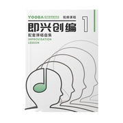 急速钢琴侠电子便携式可折叠电钢琴88键成人，初学者儿童入门级