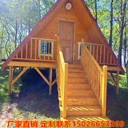 户外三角可移动小木屋别墅农庄住人木头房子自搭建网红民宿阳光房
