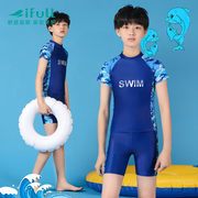 男童游泳衣分体中大童韩国青少年学生速干儿童男孩泳裤泡温泉套装