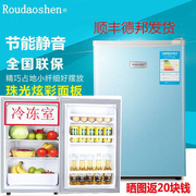 冰箱小型双门单门小冰箱家用冷藏冷冻电冰箱学生静音节能保鲜