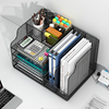 A4文件筐桌面立式书架办公桌资料文件收纳架办公室用品收纳整理架