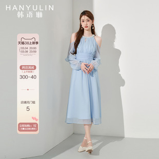 韩语琳蓝色连衣裙女春秋2024高级感气质显瘦秋季法式长袖裙子