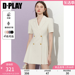 dplay2024夏装职业通勤西装连衣裙，短袖西装裙，百褶裙气质连衣裙女