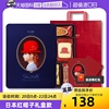 自营红帽子日本进口喜饼干巧克力曲奇年货礼物庆蓝色168g礼盒