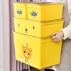 儿童玩具收纳箱卡通塑料箱子盒零食收纳筐带盖储物盒宝宝衣柜整理