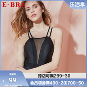 安莉芳旗下E-BRA女深V红色连体泳衣裙式遮肚美背度假泳装KS0190