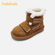 巴拉巴拉儿童雪地靴男女童加绒加厚短靴小童宝宝冬季2023童鞋