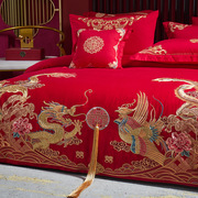 中式绣花多件套喜被结婚t床上用品大红婚庆套件床盖陪嫁四件套